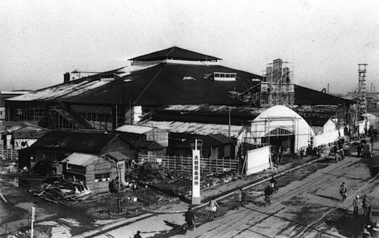 ryogoku stadium