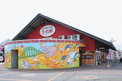 Asahikawa Ramen Village