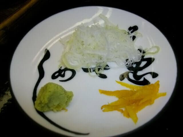 wasabi green onion yuzu