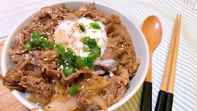 Gyudon牛丼