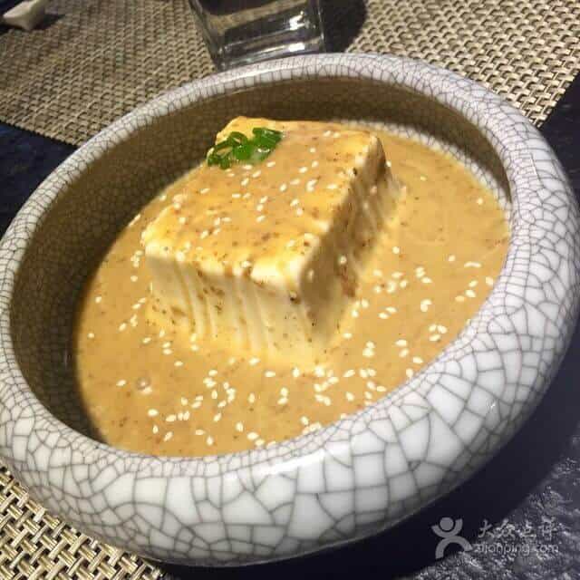 Goma Tofu (胡麻豆腐)