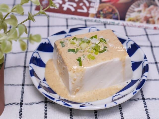 Goma Tofu (胡麻豆腐)