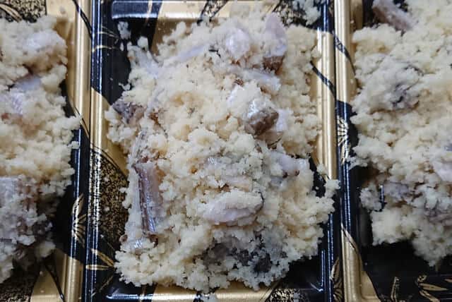 Hatahata Sushi (ハタハタ寿司)