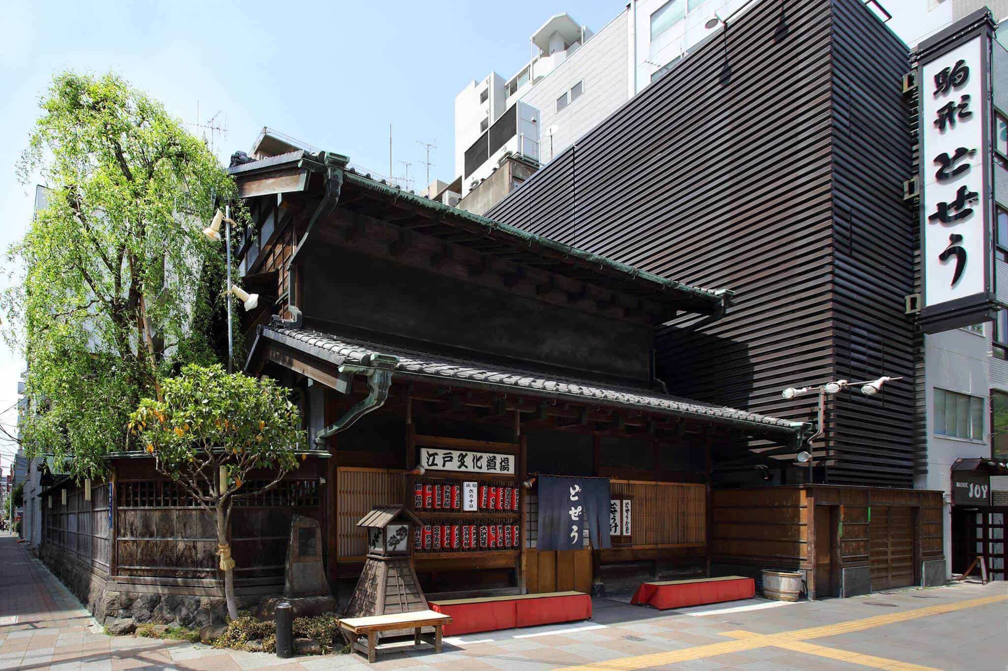 Komakata Dozeu Main Store yanagawa nabe