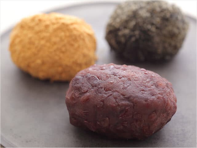 Ohagi (おはぎ)