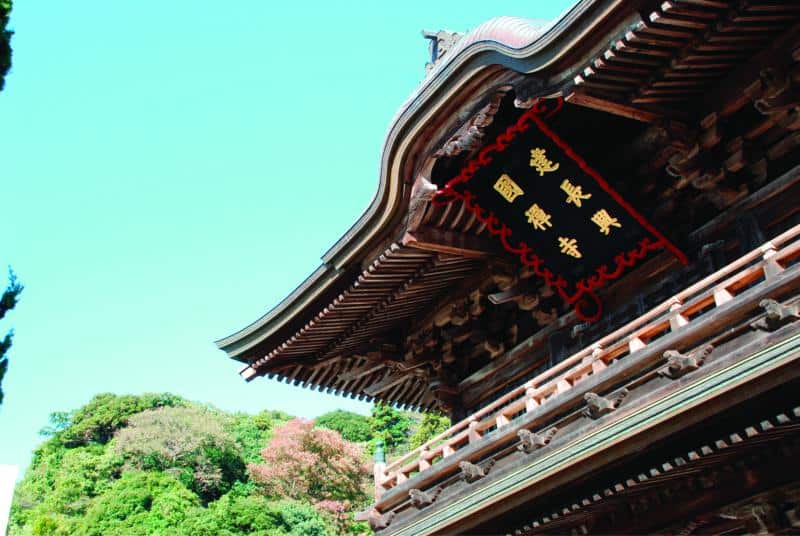 kenchoji temple