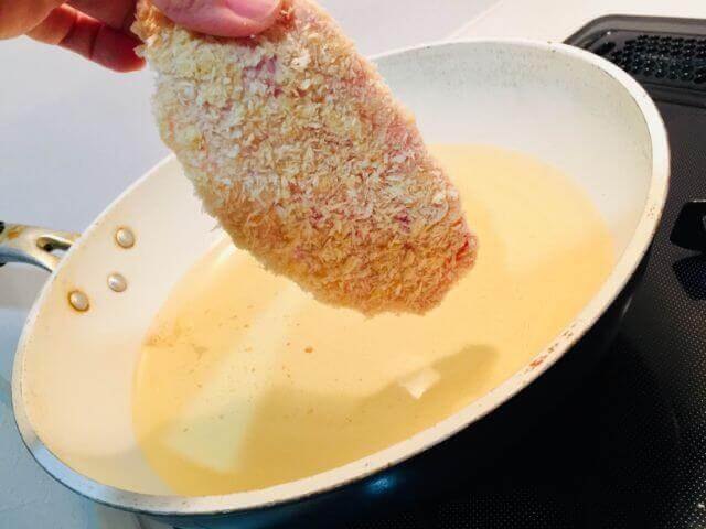 deep frying pork loin