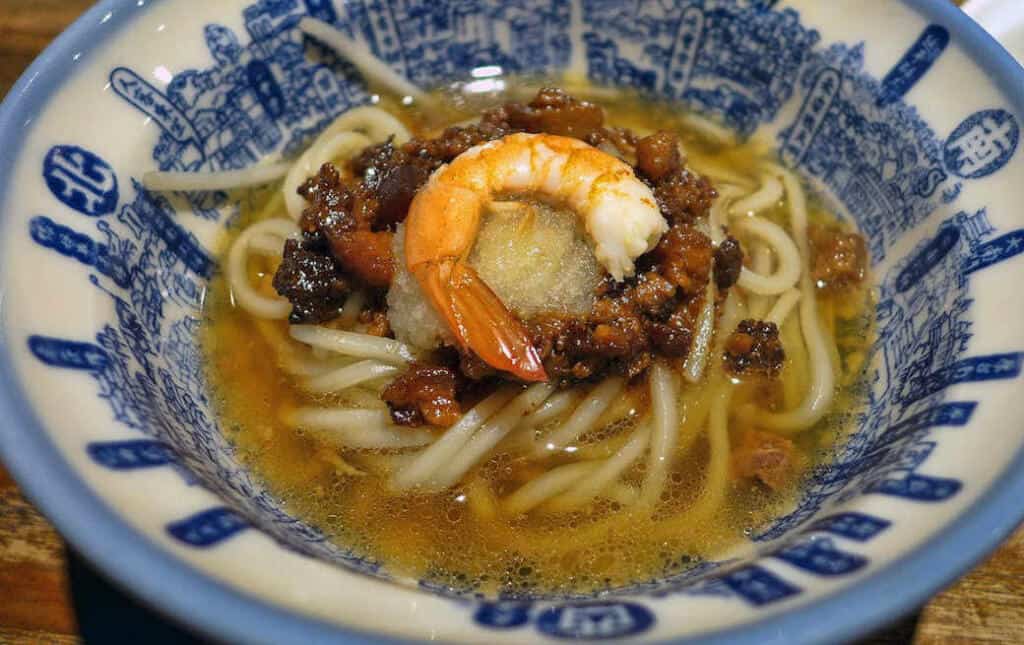 The name Taiwan Ramen is inspired by Ta-a Mi noodles from Taiwan.