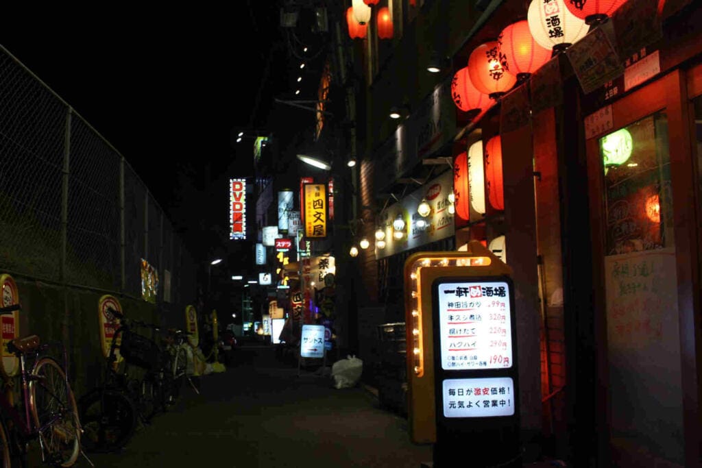 Rice & Circus Takadanobaba (獣肉酒家 米とサーカス 高田馬場店)