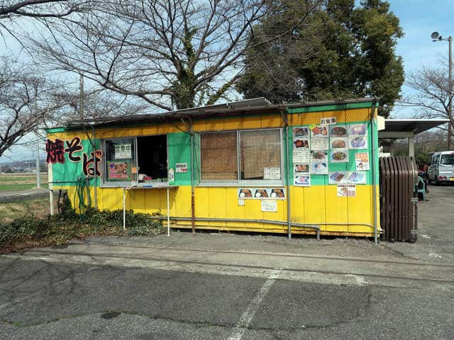 Kawatomi (かわとみ 上州太田焼きそばのれん会)