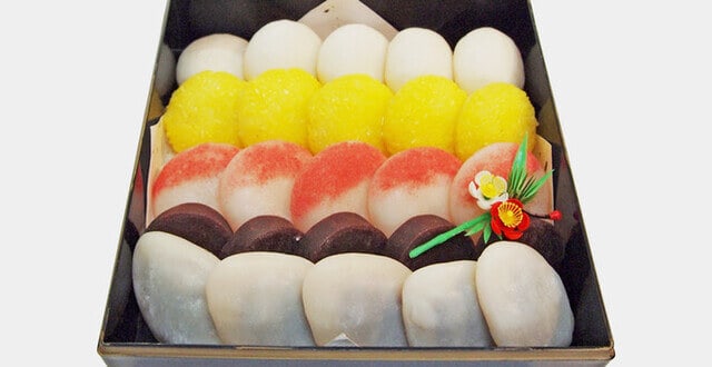 Goshiki namagashi (五色生菓子)