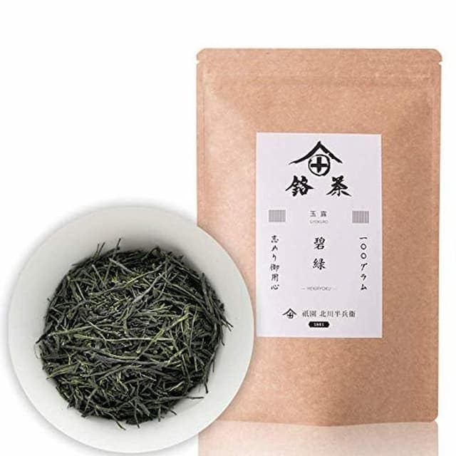 Gyokuro (玉露）