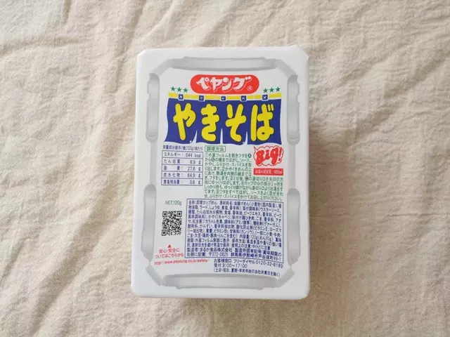 instant yakisoba