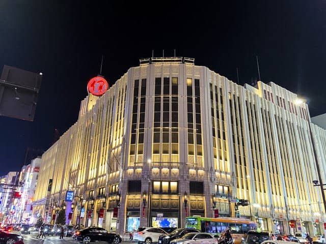 Isetan Shinjuku Store (伊勢丹 新宿店)