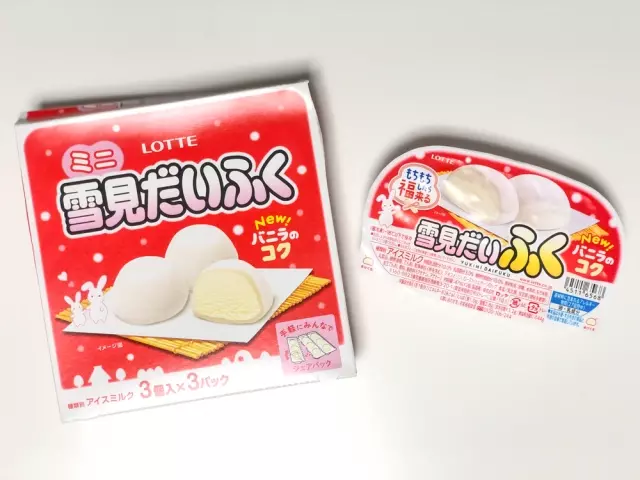 LOTTE's Yukimi Daifuku mochi ice cream