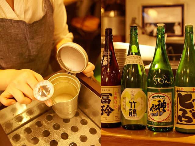 HOT SAKE FROM Le Jangre 