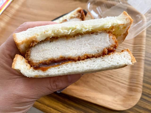 Katsu Sandwich half