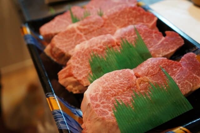 kuroge wagyu raw