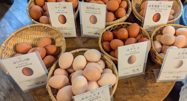 kisaburo farm japanese egg