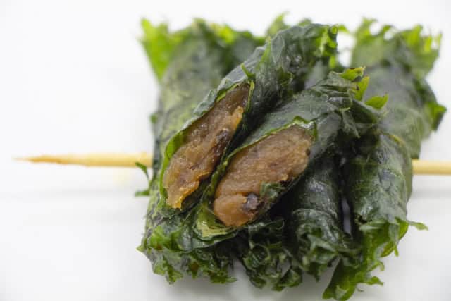 shiso leaves with wrapped miso inside